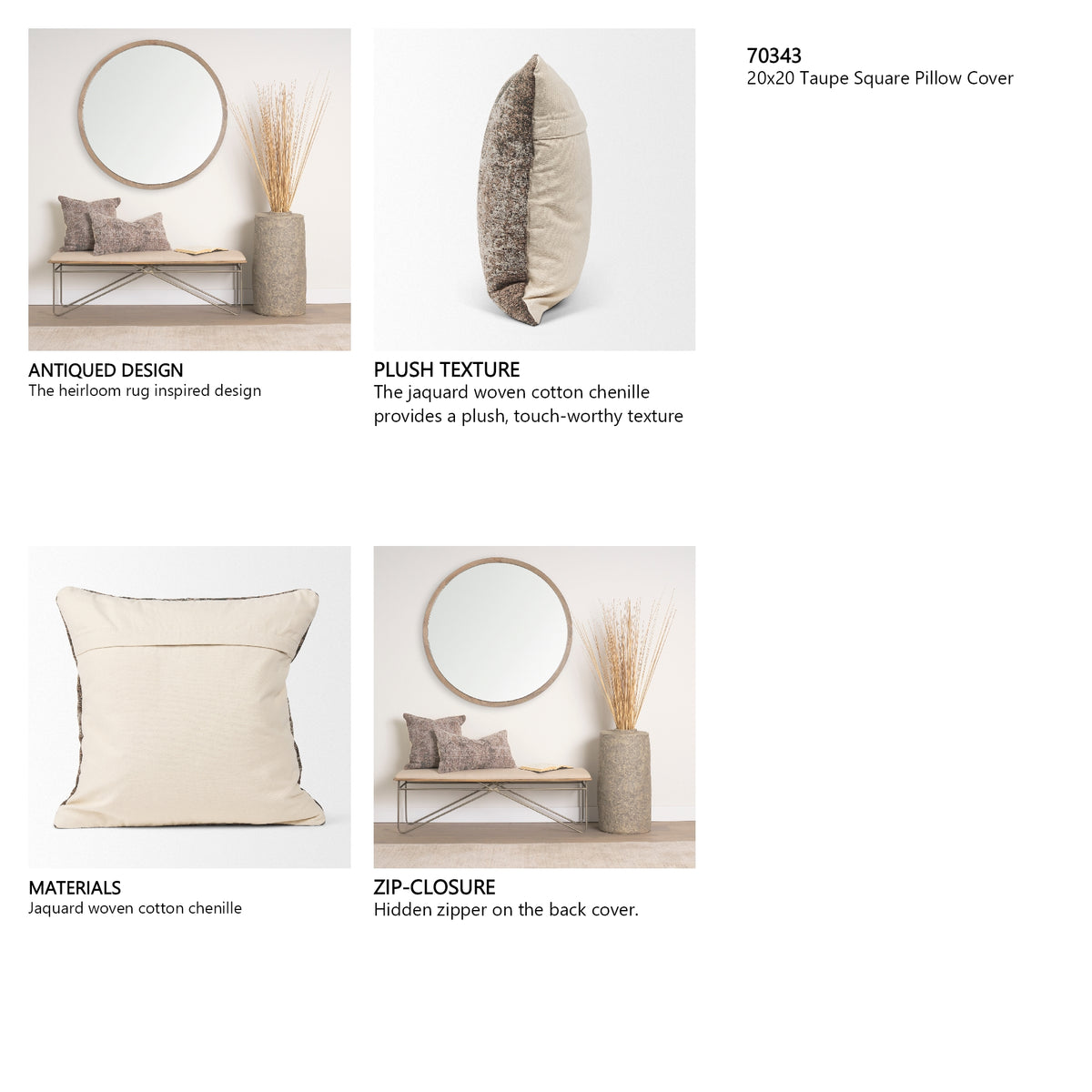 Khloe Taupe Square Pillow Cover