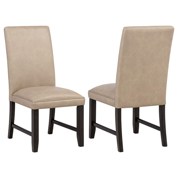 Averill Tan / Coffee Bean Faux Leather Upholstered Dining Side Chair, Set of 2