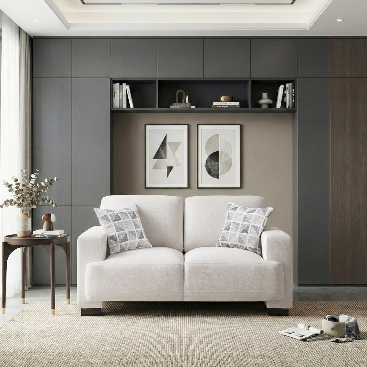 Cove Beige 2-Piece Living Room Set