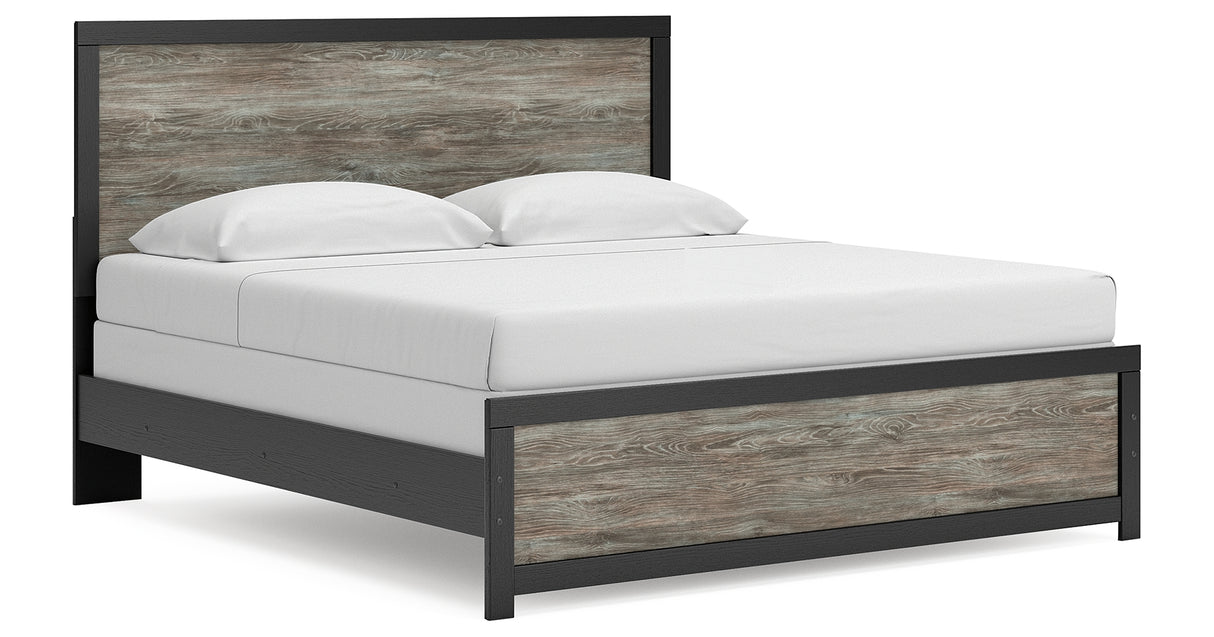 Broachmyn Black/Gray King Panel Bed from Ashley Furniture - Luna Furniture