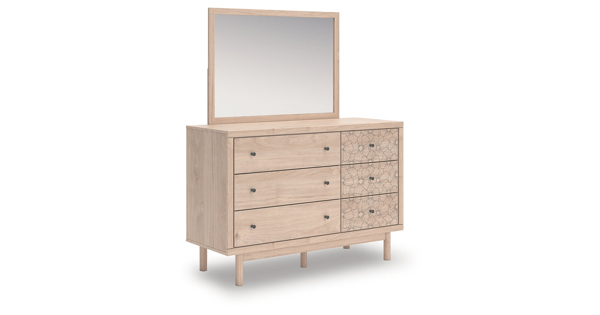 Arloster Tan Dresser and Mirror from Ashley Furniture - Luna Furniture