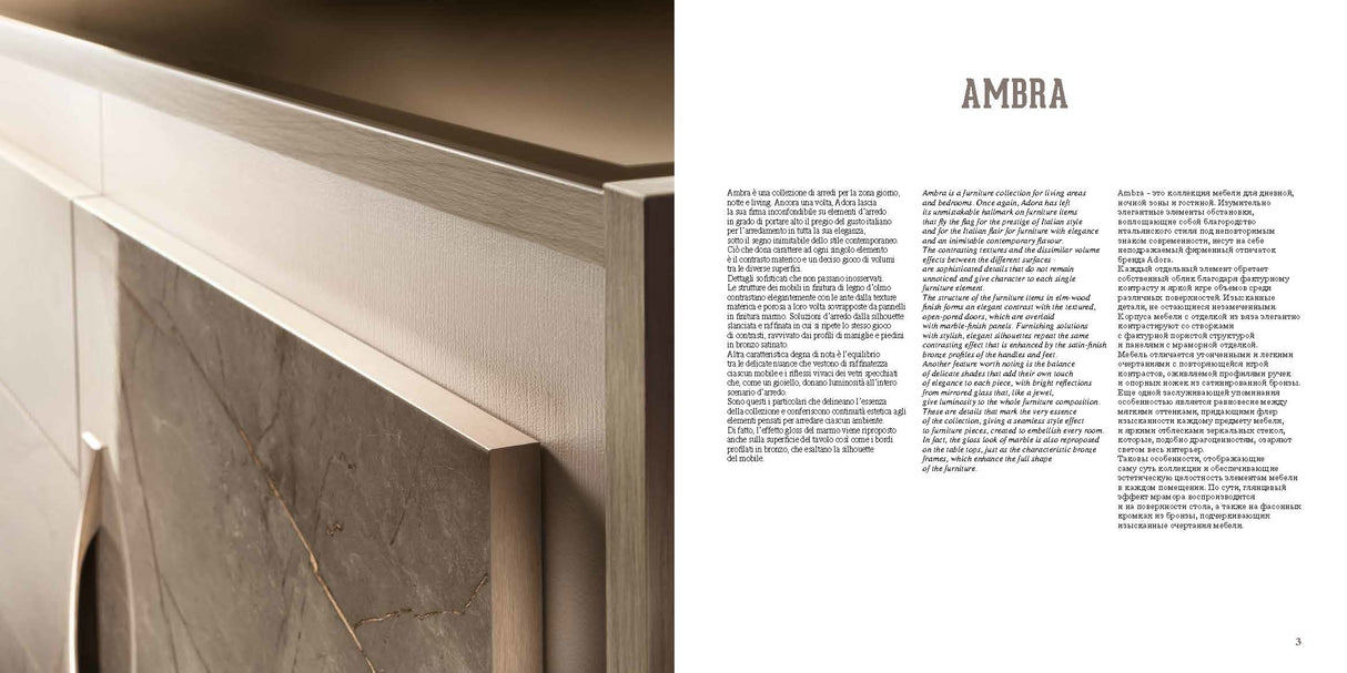 Arredo Ambra Large Mirror from ESF Furniture - Luna Furniture