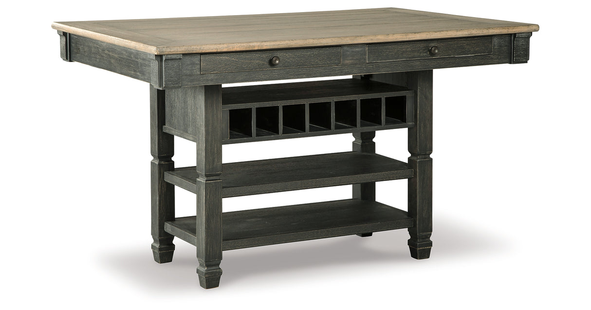 Tyler Creek Black/Grayish Brown Counter Height Dining Table and 4 Barstools with Server from Ashley Furniture - Luna Furniture