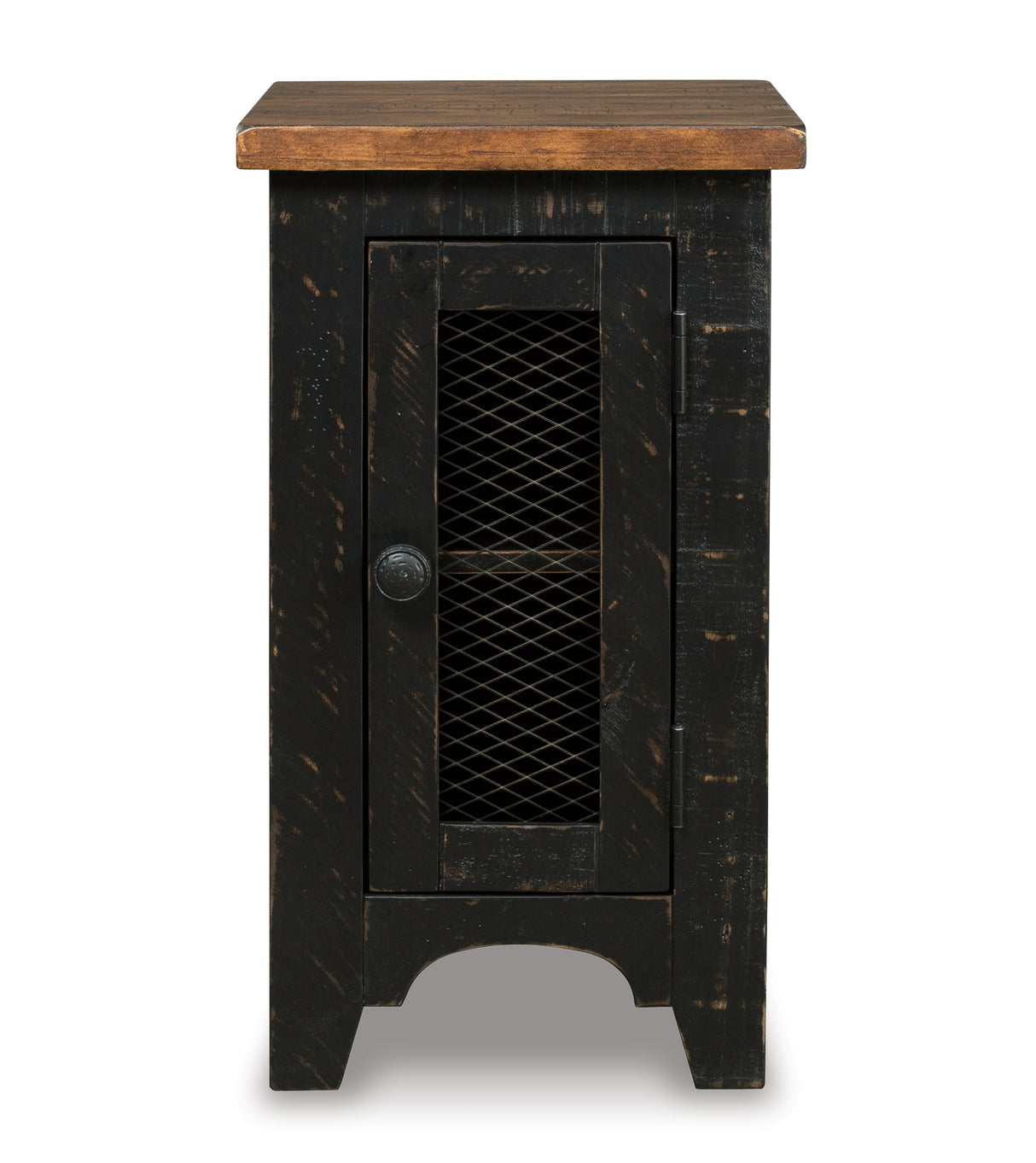 Valebeck Black/Brown Chairside End Table from Ashley Furniture - Luna Furniture