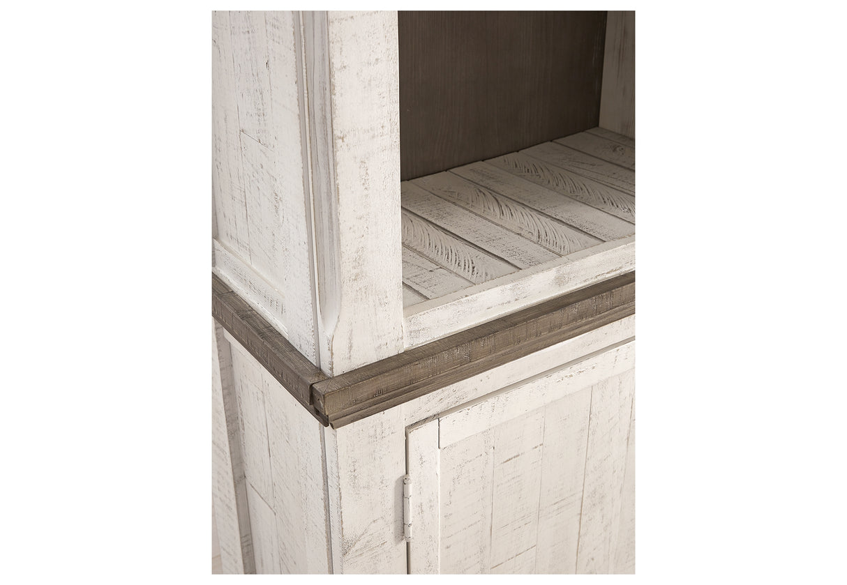 Havalance Two-tone 4-Piece Entertainment Center from Ashley Furniture - Luna Furniture