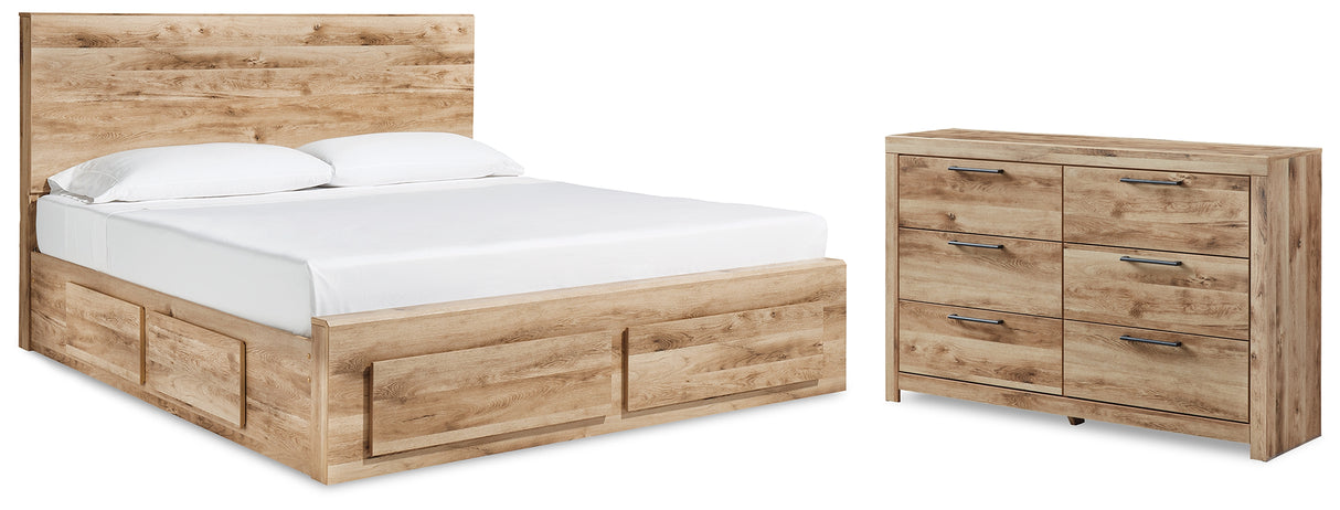 Hyanna King Panel Storage Bed and Dresser from Ashley Furniture - Luna Furniture
