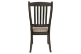 Tyler Creek Black/Grayish Brown Dining Chair, Set of 2