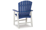 Toretto Blue/White Outdoor Dining Arm Chair, Set of 2