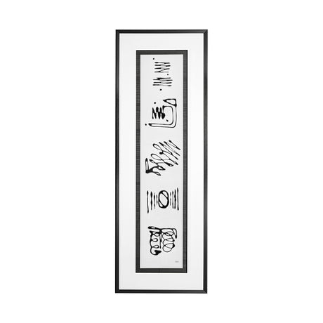 Ancient Notes III by Mercana Studio a Hand Embellished Textured Framed Art Print Matted under Glass from Mercana - Luna Furniture