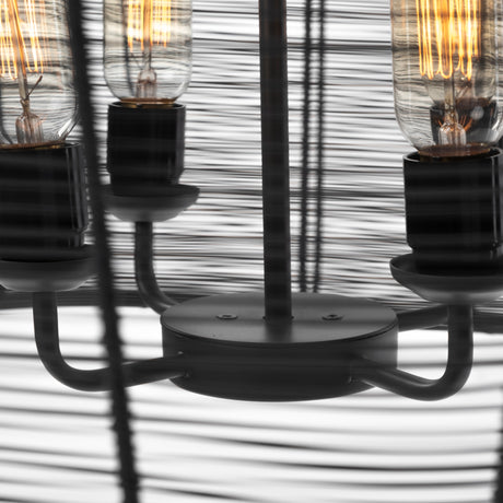 Camila (40"x31") Black Metal Mesh-Style Four Bulb Chandelier from Mercana - Luna Furniture