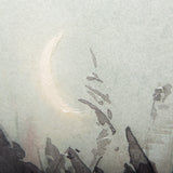 Moon Sets, Sun Rises by Mercana Studio a Hand Embellished Textured Framed Art Print from Mercana - Luna Furniture