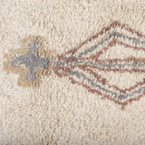 Carla 5x8 Earthy Neutrals Patterned Cotton Area Rug from Mercana - Luna Furniture