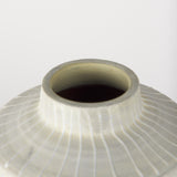 Blume 16.5H Off-White w/ Gray Textured Vase from Mercana - Luna Furniture