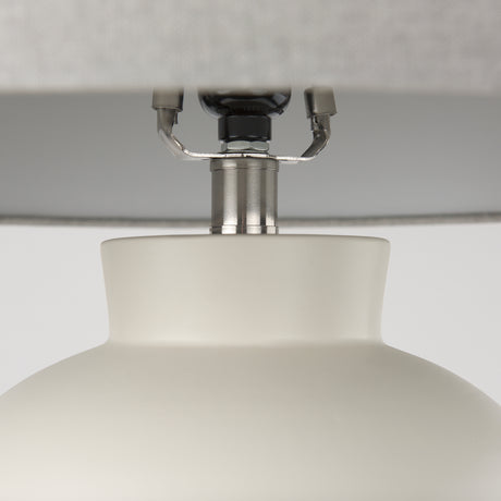 Cato 20.0L x 20.0W x 33.5H Cream Base W/White Shade Table Lamp from Mercana - Luna Furniture