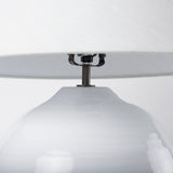 Mehdi White Ceramic Table Lamp from Mercana - Luna Furniture