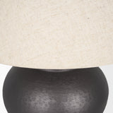 Salaah Black Brushed Metal w/ Beige Shade Table Lamp from Mercana - Luna Furniture