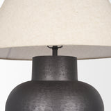 Salaah Black Brushed Metal w/ Beige Shade Table Lamp from Mercana - Luna Furniture