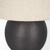 Sadiyah Black Brushed Metal w/ Beige Shade Table Lamp from Mercana - Luna Furniture