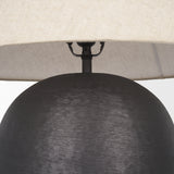 Sadiyah Black Brushed Metal w/ Beige Shade Table Lamp from Mercana - Luna Furniture