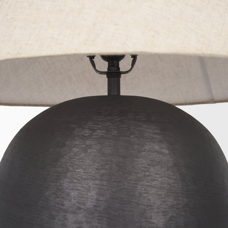 Sadiyah Black Brushed Metal w/ Beige Shade Table Lamp from Mercana - Luna Furniture