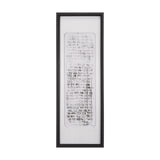 Cipher III by Mercana Studio a Hand Embellished Framed Art Print Matted under Glass from Mercana - Luna Furniture