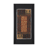 Mud Cloth Tapestry II by Mercana Studio a Hand Embellished Framed Art Print Matted under Glass from Mercana - Luna Furniture