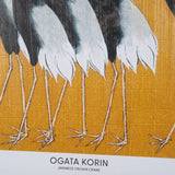 Japanese Red Crown Crane by Ogata Korin Hand-Embellished Textured Framed Artwork Matted under Glass