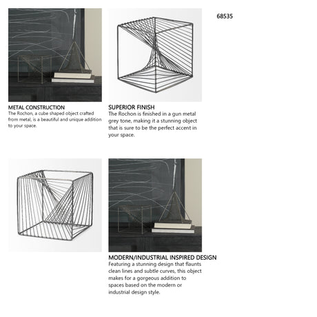 Rochon 8L x 8W Gray Metal Decorative Cube from Mercana - Luna Furniture