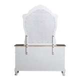 Cinderella Antique White Mirror (Mirror Only) from Homelegance - Luna Furniture