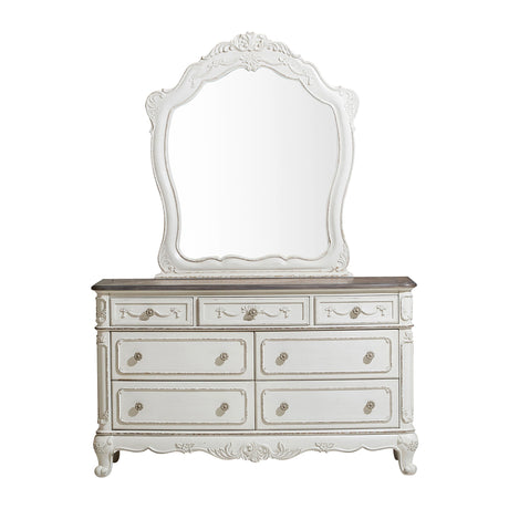 Cinderella Antique White Chest from Homelegance - Luna Furniture