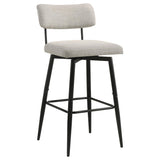 Levine Fabric Upholstered Swivel Bar Chair Cream (Set of 2) from Coaster - Luna Furniture