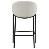 Chadwick Beige and Glossy Black Sloped Arm Bar Stools, Set of 2 from Coaster - Luna Furniture