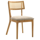 Fabra Honey/Wheat Cane Back Side Chair Honey (Set of 2) from Coaster - Luna Furniture