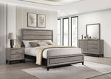 Watson Light Taupe Four-piece Full Bedroom Set from Coaster - Luna Furniture