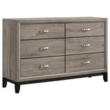 Watson Light Taupe Four-piece Full Bedroom Set from Coaster - Luna Furniture