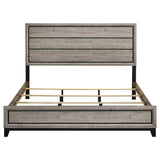 Watson Light Taupe Wood Eastern King Panel Bed from Coaster - Luna Furniture