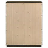 Atlas Dark Oak 5-drawer Bedroom Chest of Drawers from Coaster - Luna Furniture