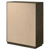 Atlas Dark Oak 5-drawer Bedroom Chest of Drawers from Coaster - Luna Furniture