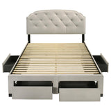 Marianna Cream 4-Drawer Upholstered Queen Storage Bed from Coaster - Luna Furniture