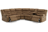 Partymate Brindle 2-Piece Reclining Sectional from Ashley - Luna Furniture