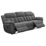 Bahrain Motion 3-Seater Motion Sofa from Coaster - Luna Furniture