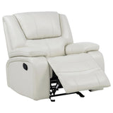 Camila White Upholstered Glider Recliner Chair from Coaster - Luna Furniture