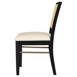 Arini Black Rattan Cane Dining Side Chair, Set of 2 from Coaster - Luna Furniture