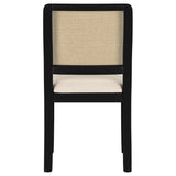 Arini Black Rattan Cane Dining Side Chair, Set of 2 from Coaster - Luna Furniture