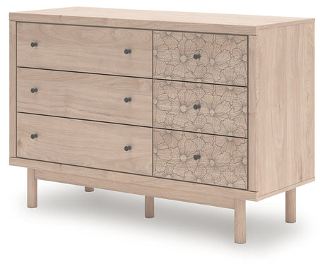 Arloster Tan Dresser from Ashley - Luna Furniture