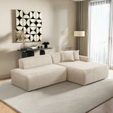 Mar Sectional Cream Corduroy Sofa (Right Facing) from Ashcroft Furniture - Luna Furniture
