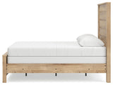 Brozmont Tan Full Panel Bed from Ashley - Luna Furniture