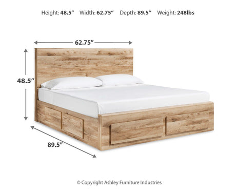 Hyanna Tan Brown Queen Storage Platform Bed with 6 Drawers from Ashley - Luna Furniture