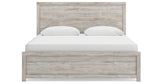 Broachmyn Gray King Panel Bed from Ashley Furniture - Luna Furniture