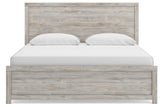 Broachmyn Gray King Panel Bed, Dresser and Nightstand from Ashley Furniture - Luna Furniture